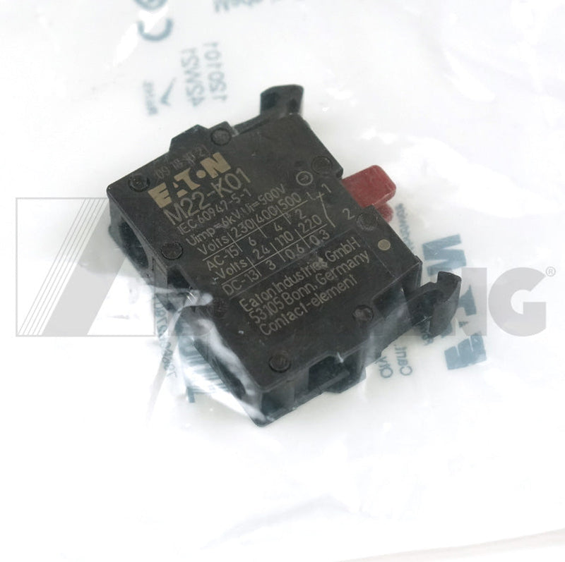 Oper - Switch Insert 1 | Weight: 2 lbs | Brand: SCHWING
