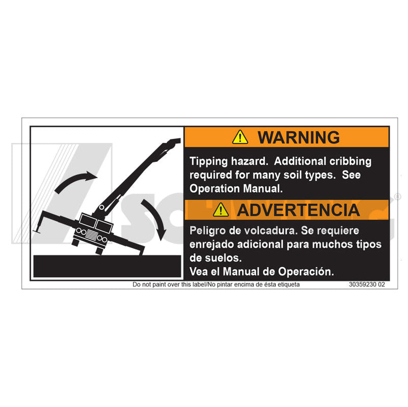 Decal - Adhesive, Warning, Tipping Hazar | Weight: 2 lbs | Brand: SCHWING